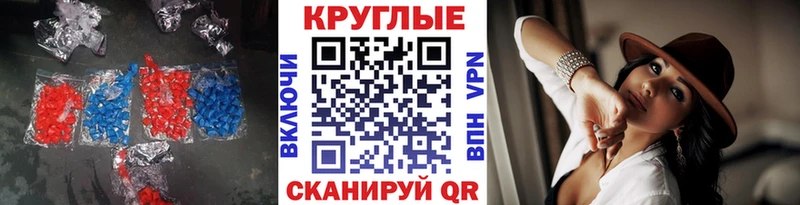 ЭКСТАЗИ DUBAI  Подпорожье 