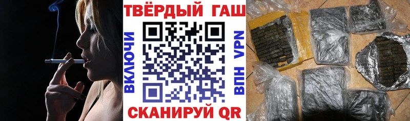 ГАШ индика сатива Подпорожье