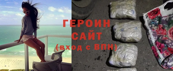 прущие крисы Нефтекумск