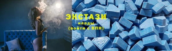 мефедрон Нея