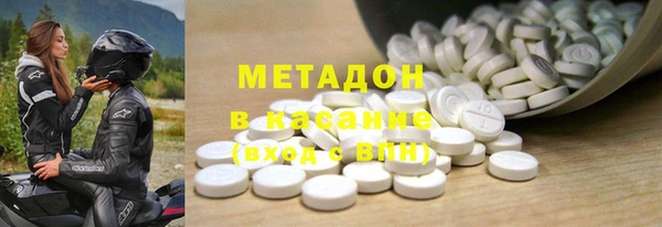 прущие крисы Нефтекумск