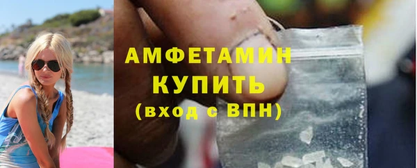 прущие крисы Нефтекумск