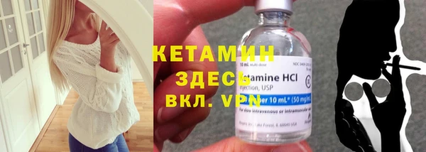 прущие крисы Нефтекумск