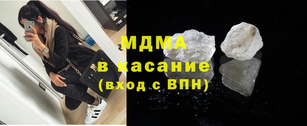 мефедрон Нея