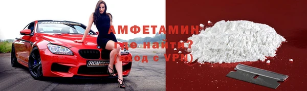 прущие крисы Нефтекумск