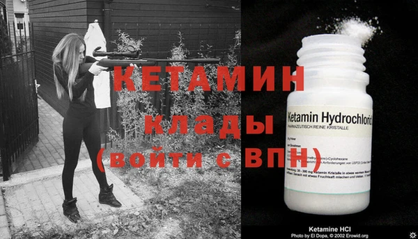 прущие крисы Нефтекумск