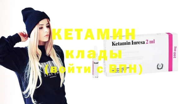 прущие крисы Нефтекумск