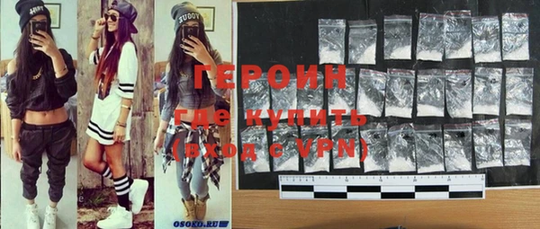 мефедрон Нея