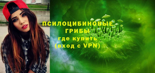 мефедрон Нея
