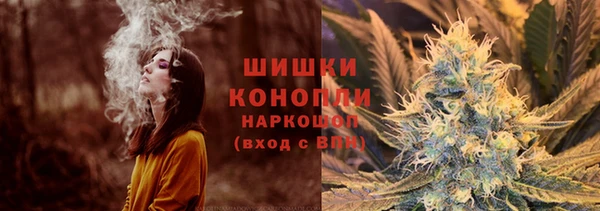 прущие крисы Нефтекумск