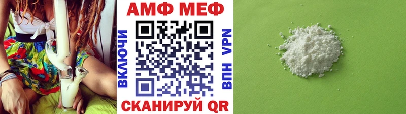 Первитин Декстрометамфетамин 99.9%  Подпорожье 